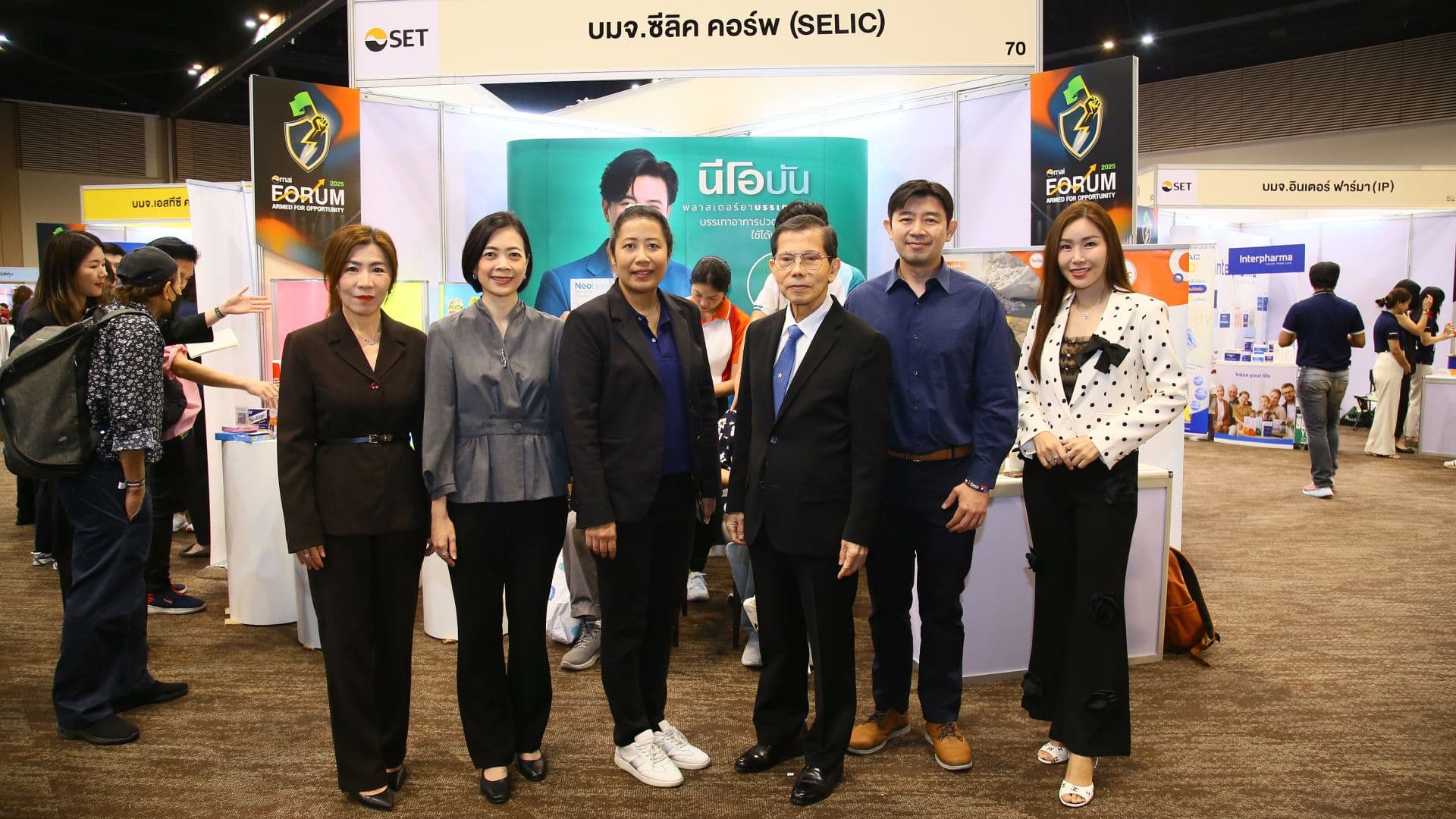 SELIC พบนักลงทุน พร้อมโชว์ศักยภาพการเติบโต ในงาน mai FORUM 2025 จัดขึ้นเมื่อวันเสาร์ที่ 21 มิถุนายน 2025 ที่ผ่านมา ณ โรงเเรม เซ็นทารา เเกรนด์ เเอท เซ็นทรัลเวิลด์