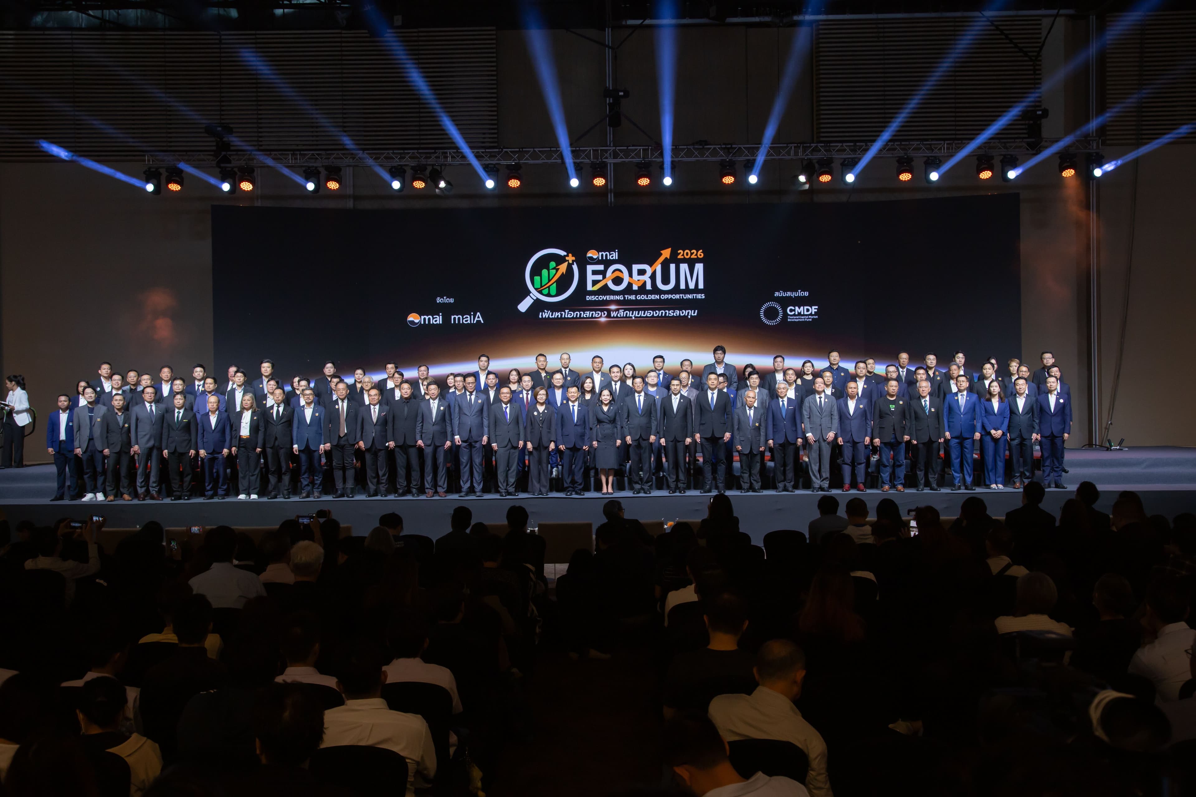 SELIC ร่วมงาน mai FORUM 2026
